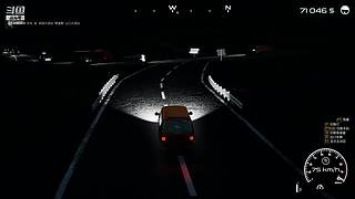 村里刚通网 散步佬日常 开发9G