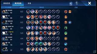 吕布婉儿1V10，魔种起舞蹦迪飞