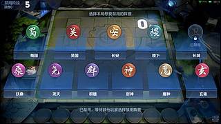 吕布婉儿1V10，魔种起舞蹦迪飞