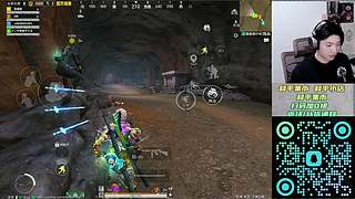 古墓神四排榜一局