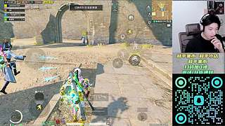 古墓神四排榜一局