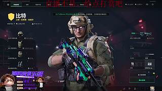 （小奶团）元宵节快乐