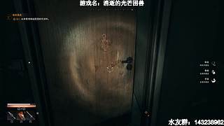 【小k】RE9安魂曲全球首播
