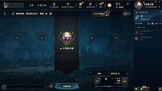 【七七酱】就像他的来，只为我而来