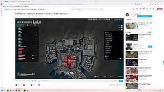 祝我生日快乐 4306199