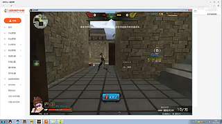 预判了你的预判