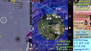 ❥战神 晋级赛 巅峰赛 啥都打  滴滴