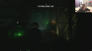 【森】危机9 癫狂难度已通关