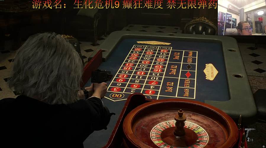 【森】危机9 癫狂难度