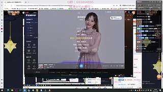 有缘下次再见！