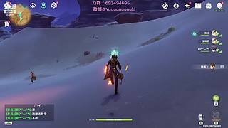 有缘下次再见！