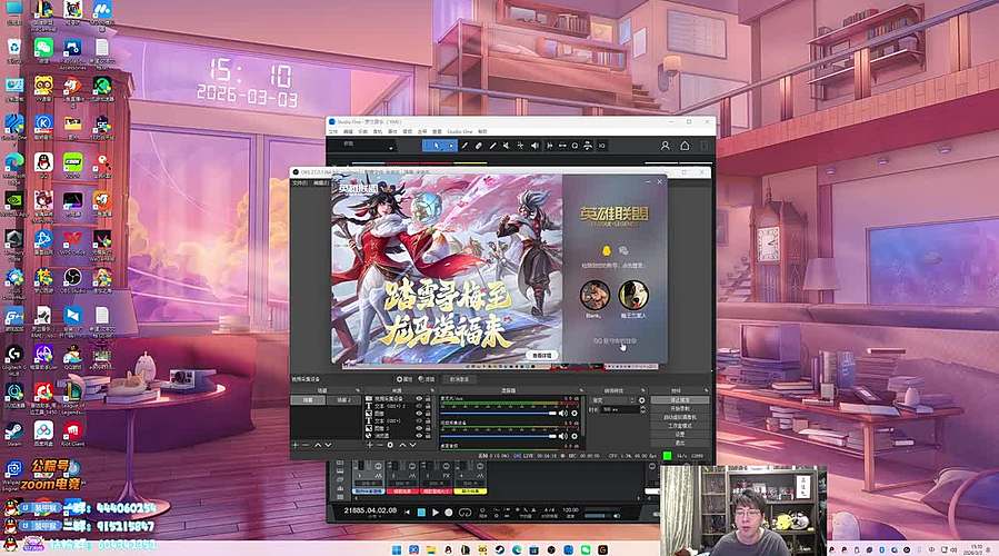 兰林汉：元宵节快乐~下午三点来！！！
