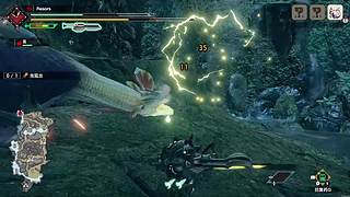 猫五度的四个神选气息