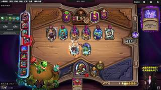 向山顶出发了！