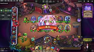 向山顶出发了！