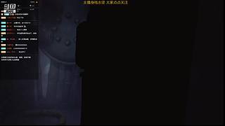 大学生线上杀！