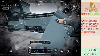 带粉上分-海岛地铁超体~