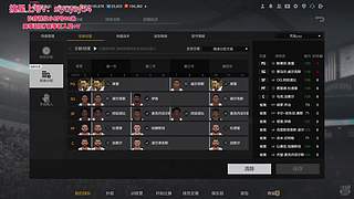 死鱼ysy：晚上好兄弟们！