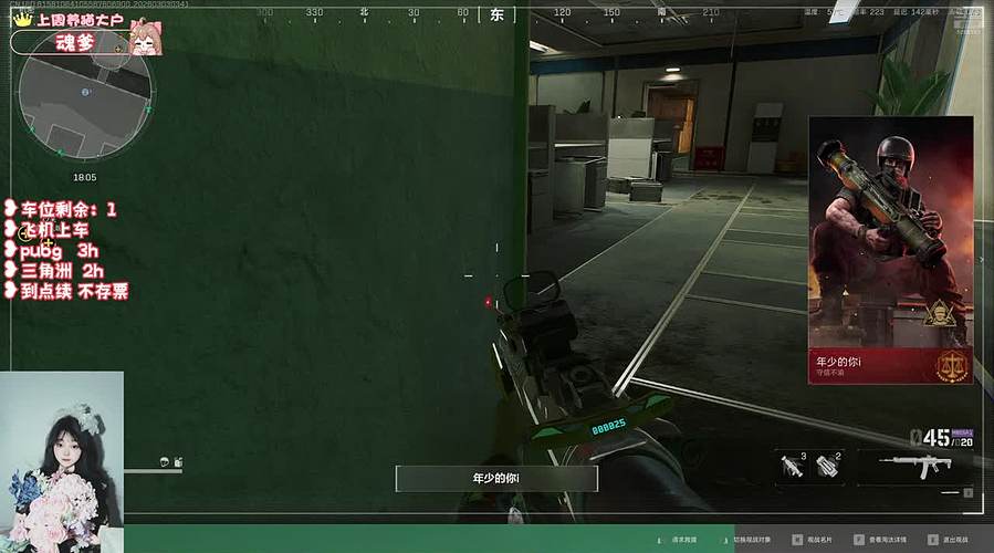 ❥有位~新赛季  上个车车吧~