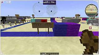 世界之窗建筑大赛