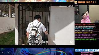 今天随便喷 10001