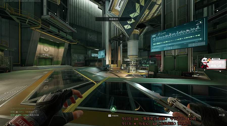 摸卡养号流-三角洲机密大坝