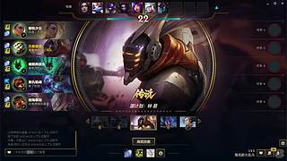 二星斗圣中期！！！5363217