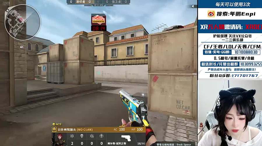 二台小饱了祝教练们元宵节快乐