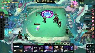 帮上分，秒上号！