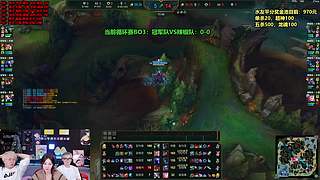 家族LOL幻神杯开赛！