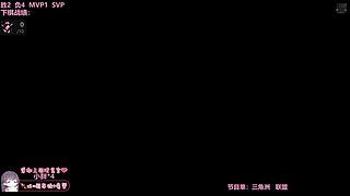 【电一】新赛季单双上分中