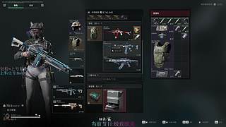 【孫大圣】钻粉上号欧美冲杀~