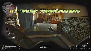 开了没关！ 5853090