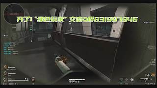 开了没关！ 5853090