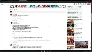 玩会三角洲~ 2288