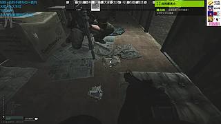 【威猛】猛猛干架！