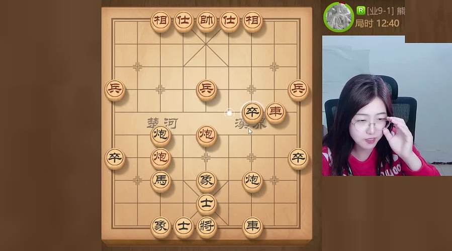 天南地北笑笑最美