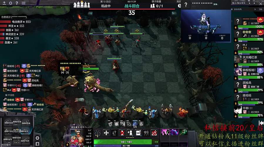 祝大家新年快乐！ 6384873