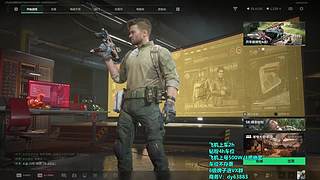 有位，跑刀/扶贫/猛攻，全能king