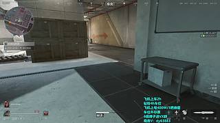 有位，跑刀/扶贫/猛攻，全能king