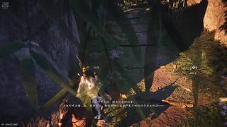 打不过，就吐口水。。。