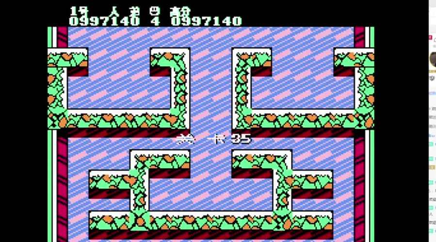 随便玩玩看看~Rukawa