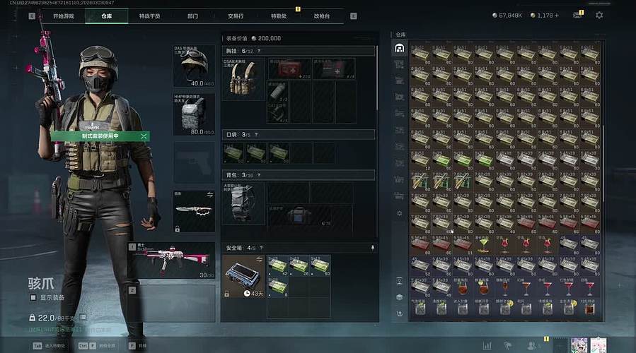 【有车位】炫红启动