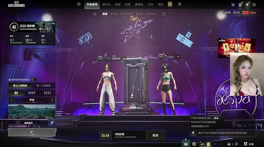 不会打AK的狙击手不是一个好中单-