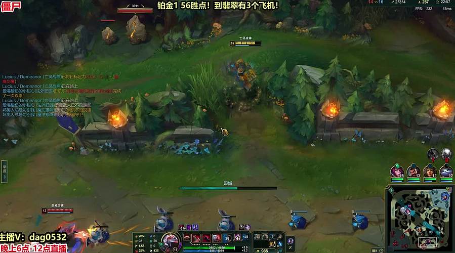 送死流老司机！黑铁4冲钻石！