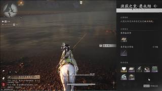 气人主播，从不缺席