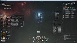 阿度国洛洛公主游塔记