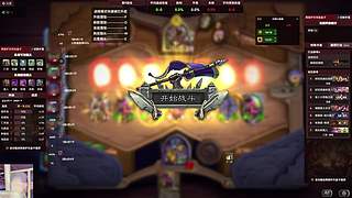 格蕾丝开荒生活9练脑子打胖子