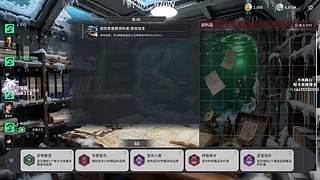 赘婿想玩啥就玩啥！6696