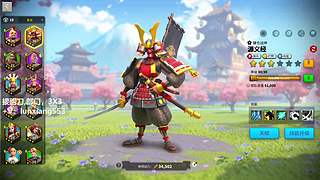 跑刀，部门任务，3X3